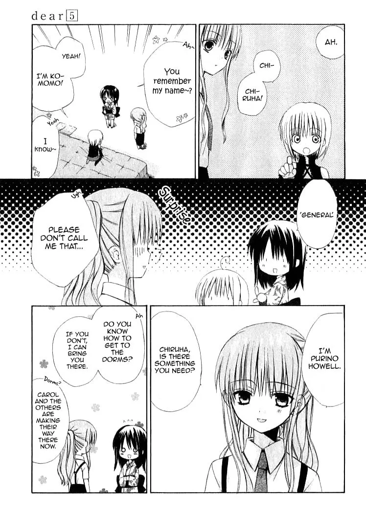 Read Dear chapter 22 image 12 on Lezhin