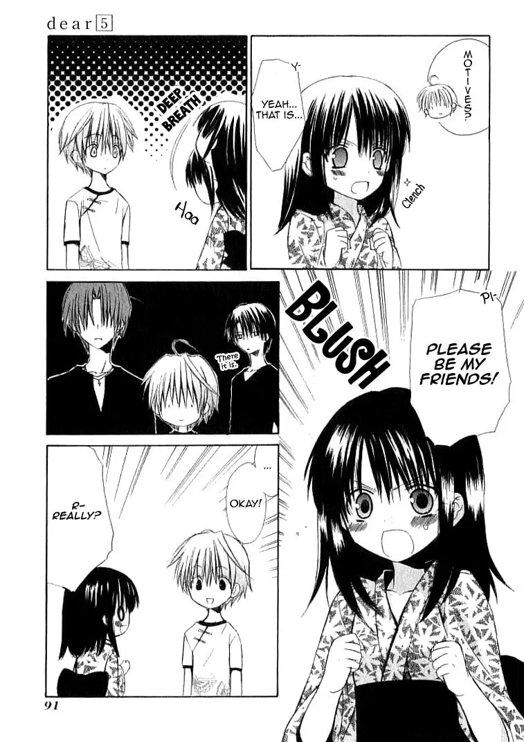 Read Dear chapter 22 image 22 on Lezhin