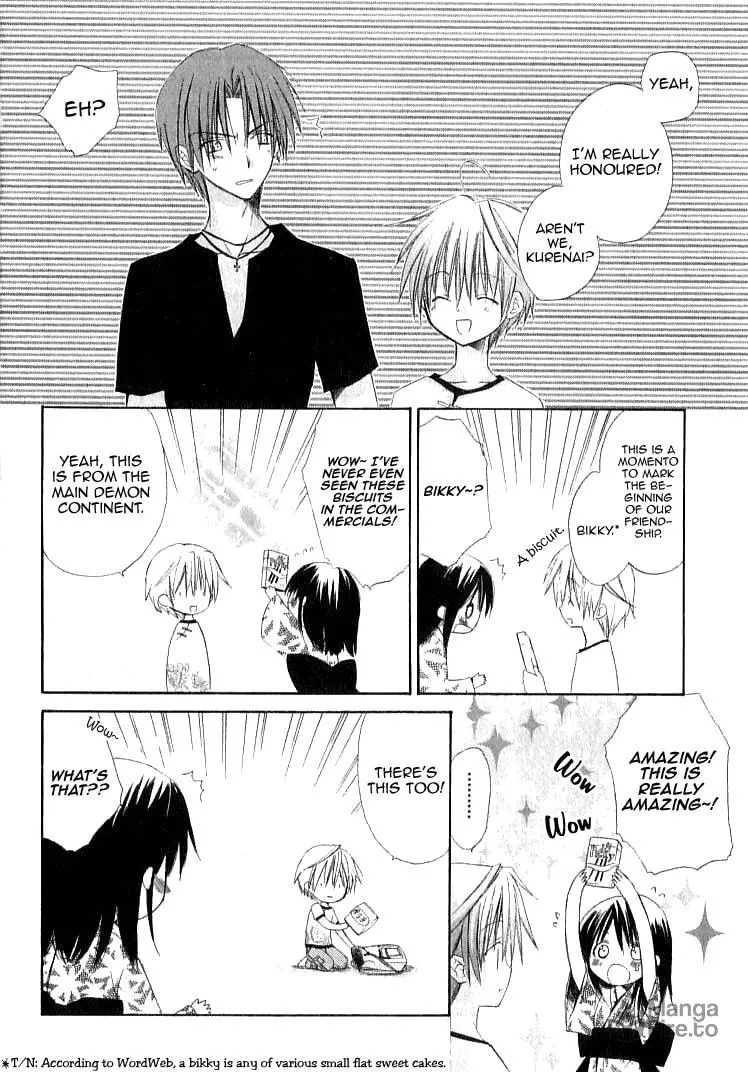 Read Dear chapter 22 image 23 on Lezhin