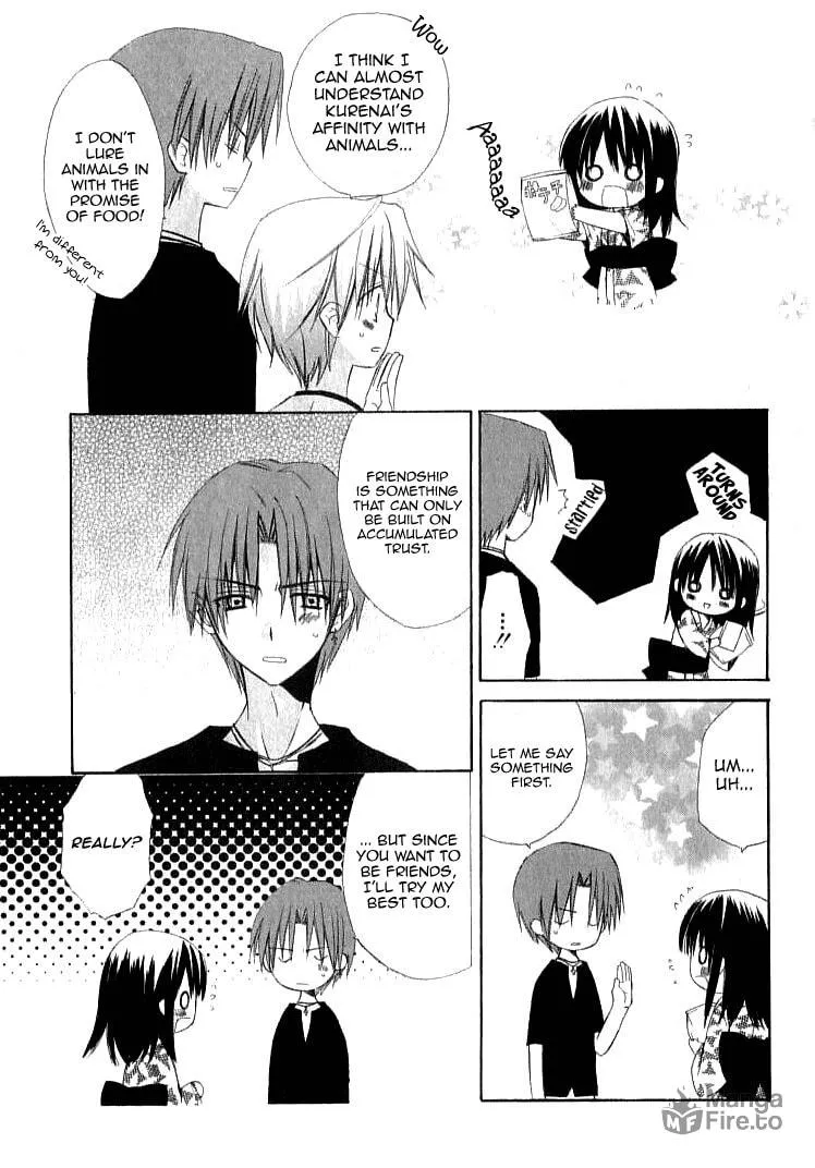 Read Dear chapter 22 image 24 on Lezhin