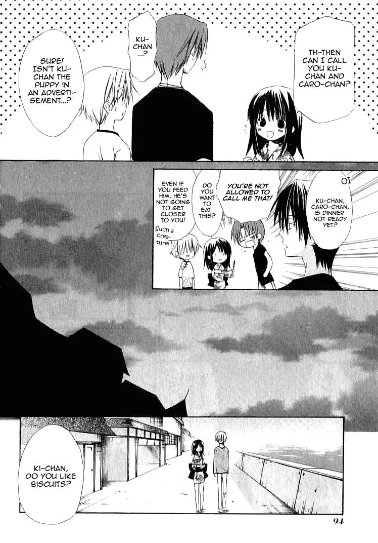 Read Dear chapter 22 image 25 on Lezhin