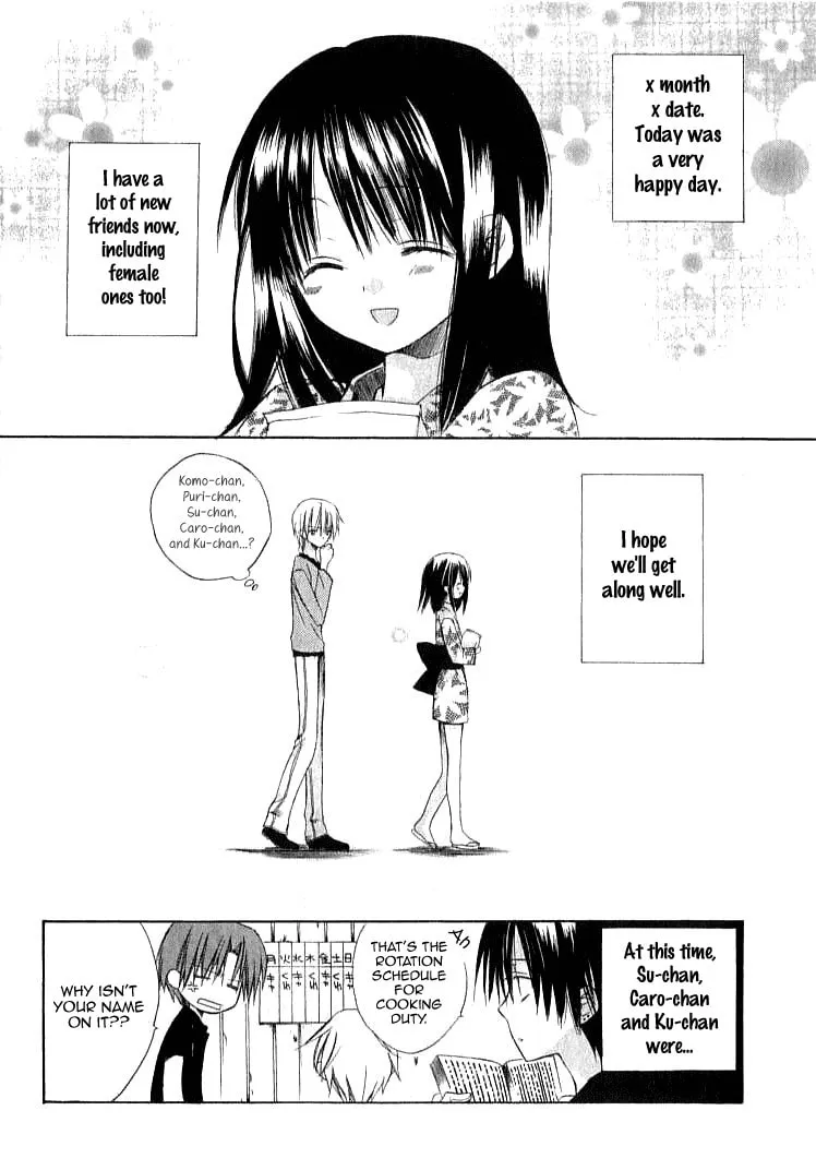 Read Dear chapter 22 image 27 on Lezhin