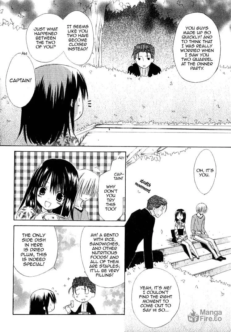 Read Dear chapter 22 image 5 on Lezhin