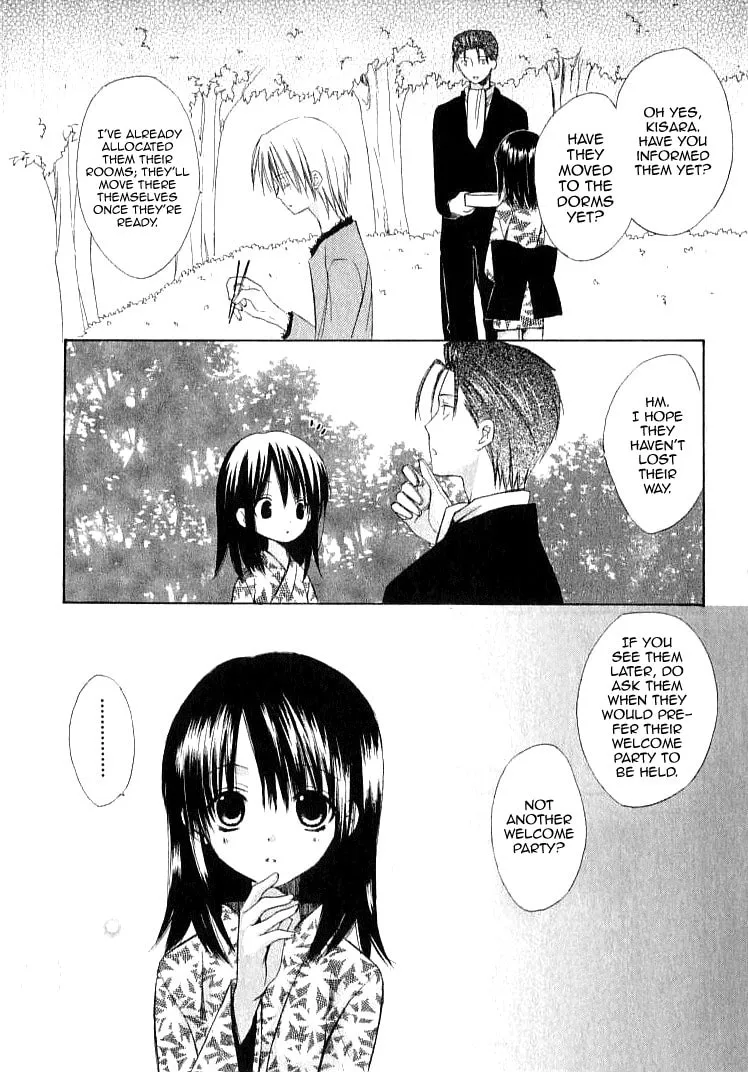 Read Dear chapter 22 image 6 on Lezhin