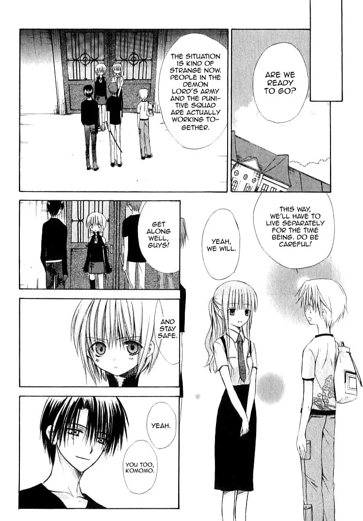 Read Dear chapter 22 image 7 on Lezhin