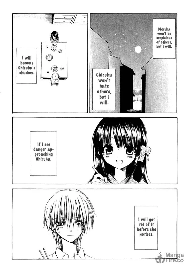Read Dear chapter 23 image 14 on Lezhin