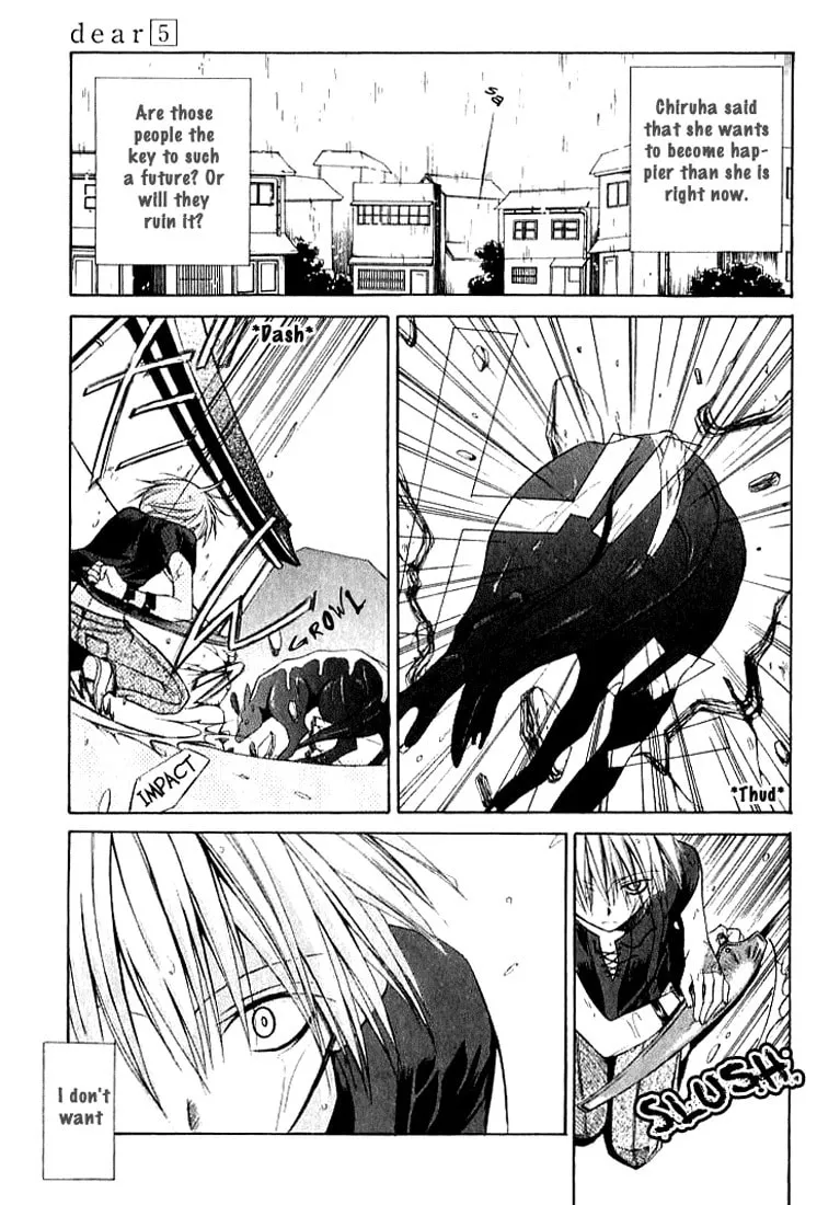 Read Dear chapter 23 image 15 on Lezhin