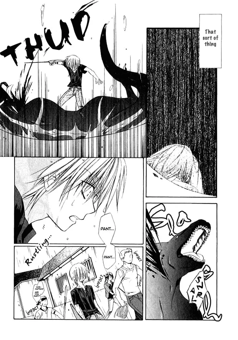 Read Dear chapter 23 image 16 on Lezhin