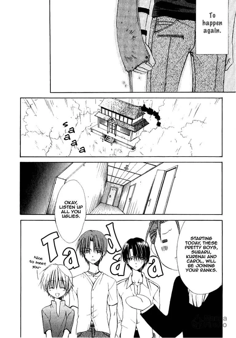 Read Dear chapter 23 image 17 on Lezhin