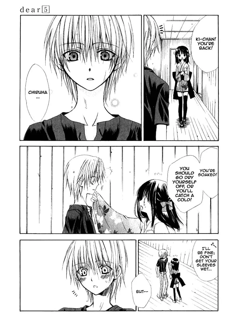 Read Dear chapter 23 image 21 on Lezhin