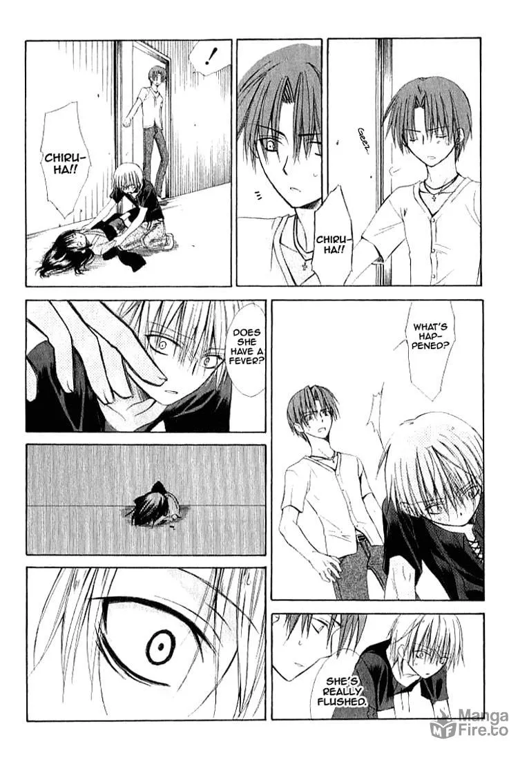 Read Dear chapter 23 image 24 on Lezhin