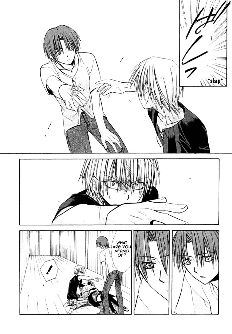 Read Dear chapter 23 image 25 on Lezhin