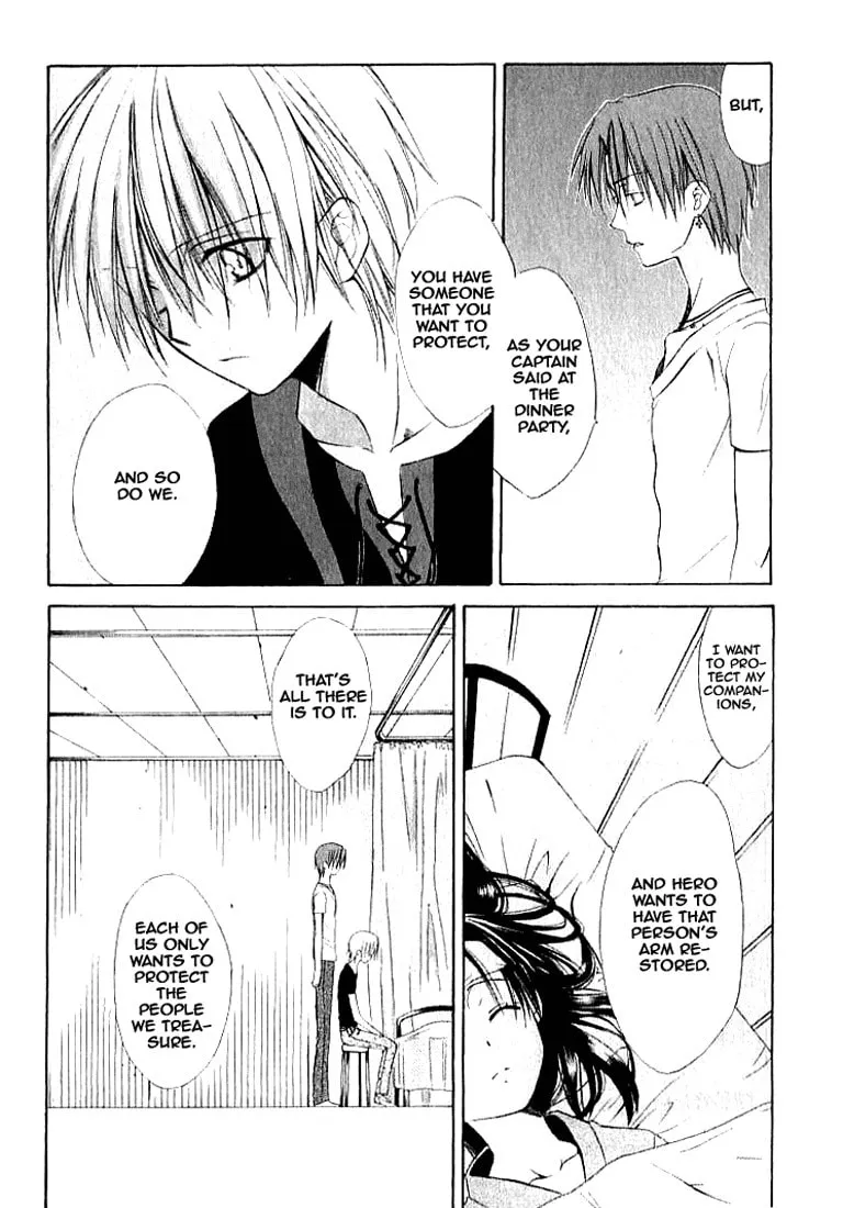 Read Dear chapter 23 image 28 on Lezhin
