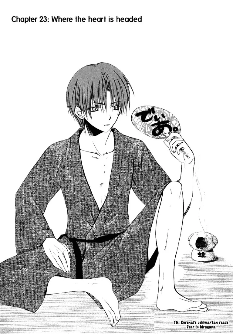Read Dear chapter 23 image 3 on Lezhin