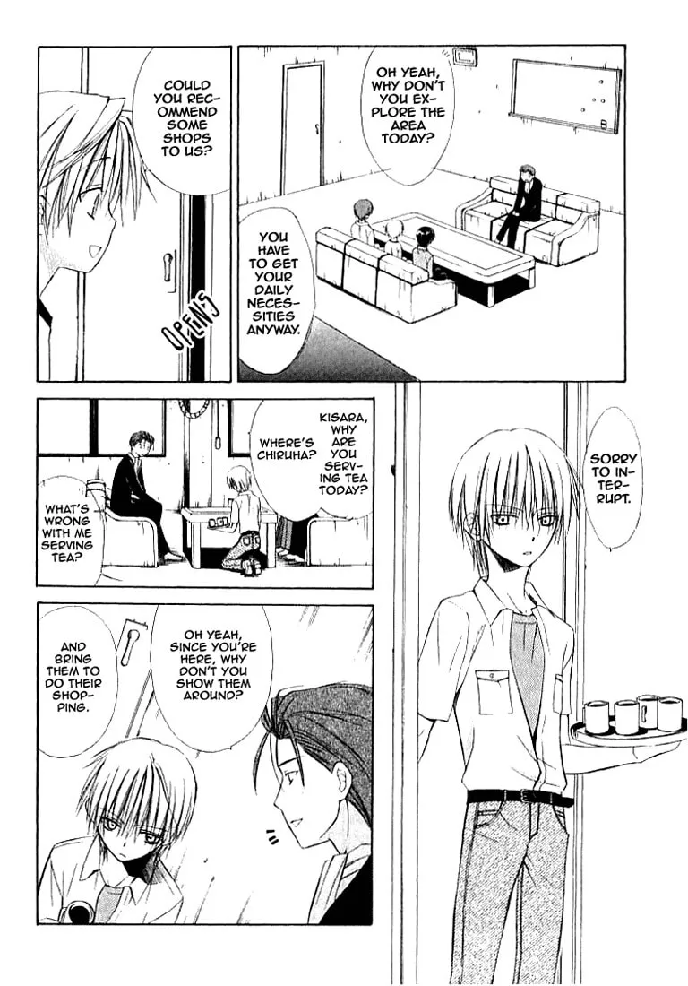 Read Dear chapter 23 image 6 on Lezhin