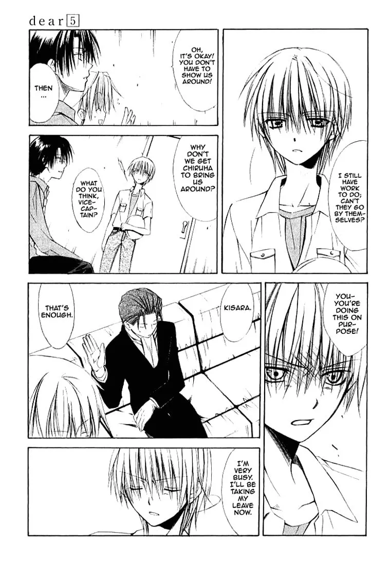Read Dear chapter 23 image 7 on Lezhin