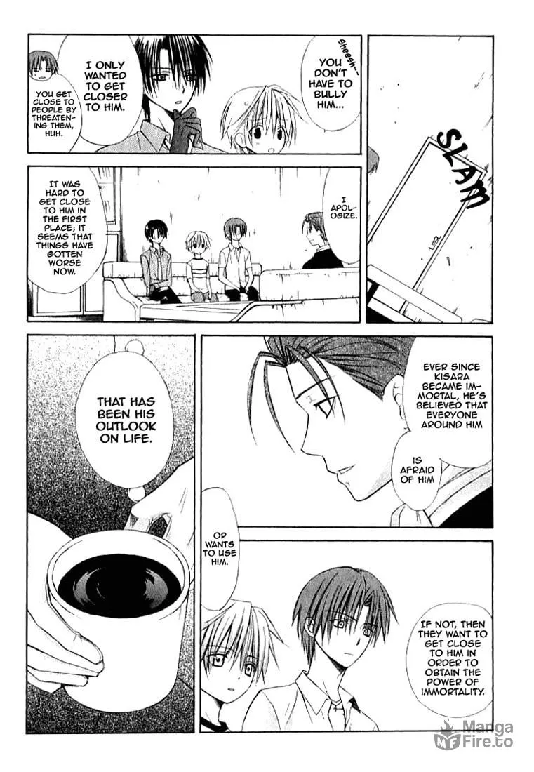 Read Dear chapter 23 image 8 on Lezhin