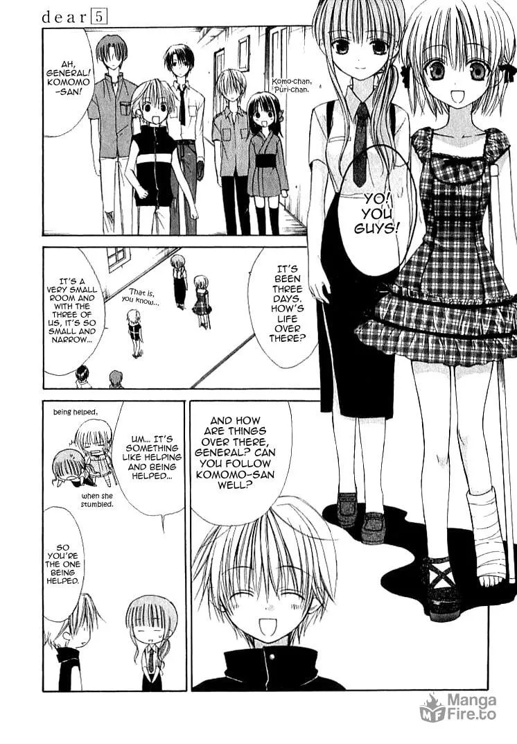 Read Dear chapter 24 image 11 on Lezhin