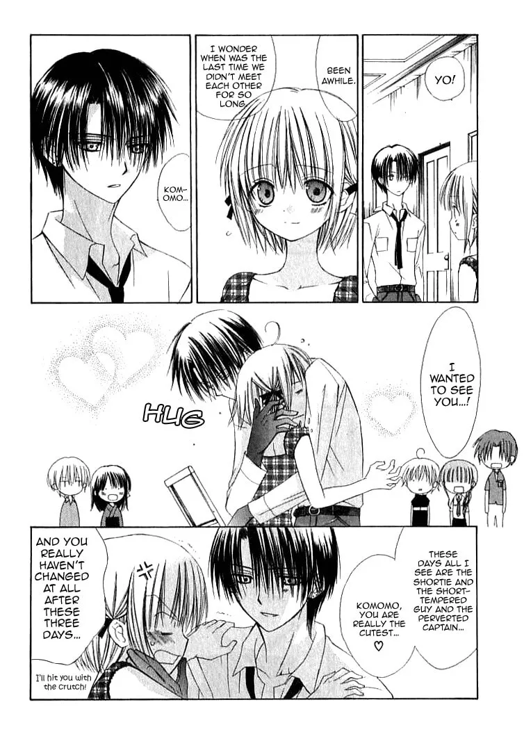 Read Dear chapter 24 image 12 on Lezhin