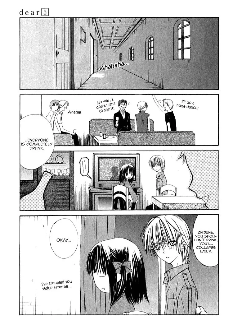 Read Dear chapter 24 image 15 on Lezhin
