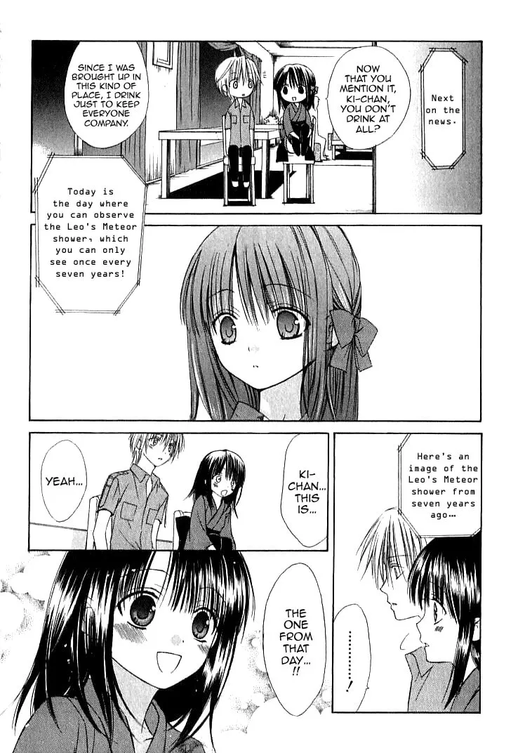 Read Dear chapter 24 image 16 on Lezhin