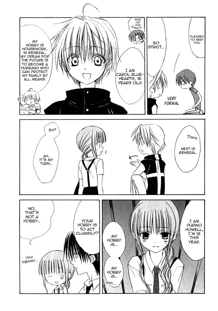 Read Dear chapter 24 image 21 on Lezhin