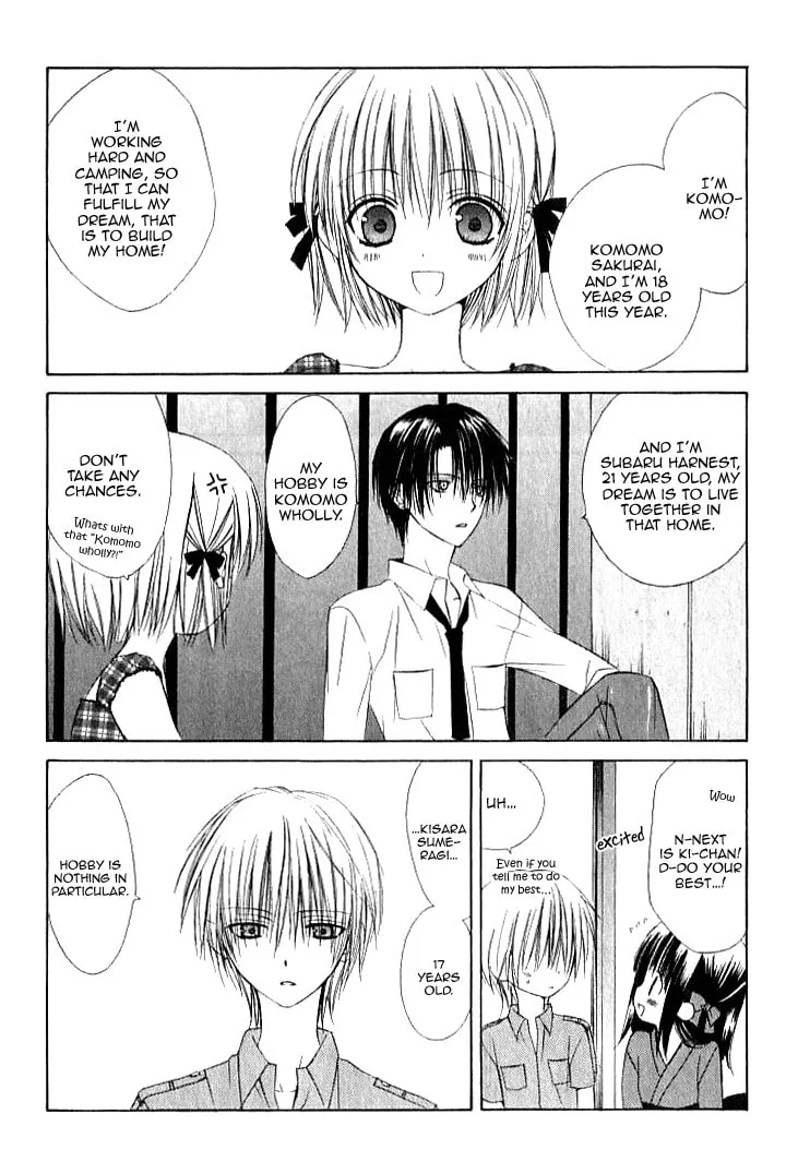 Read Dear chapter 24 image 22 on Lezhin