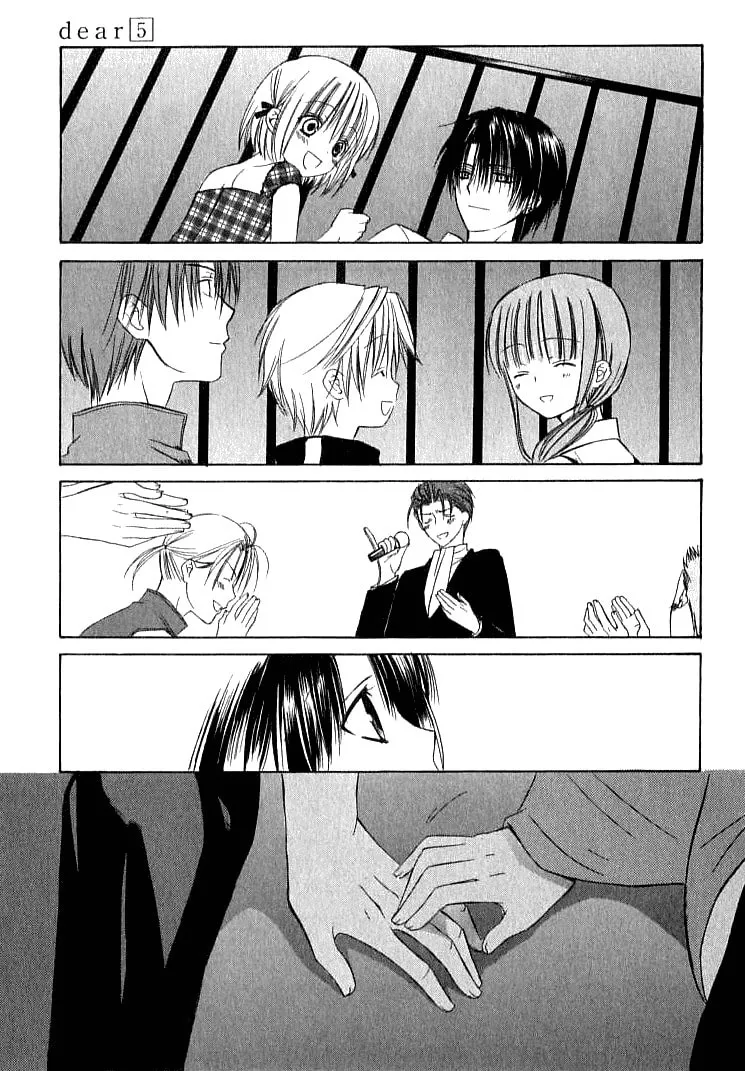 Read Dear chapter 24 image 28 on Lezhin