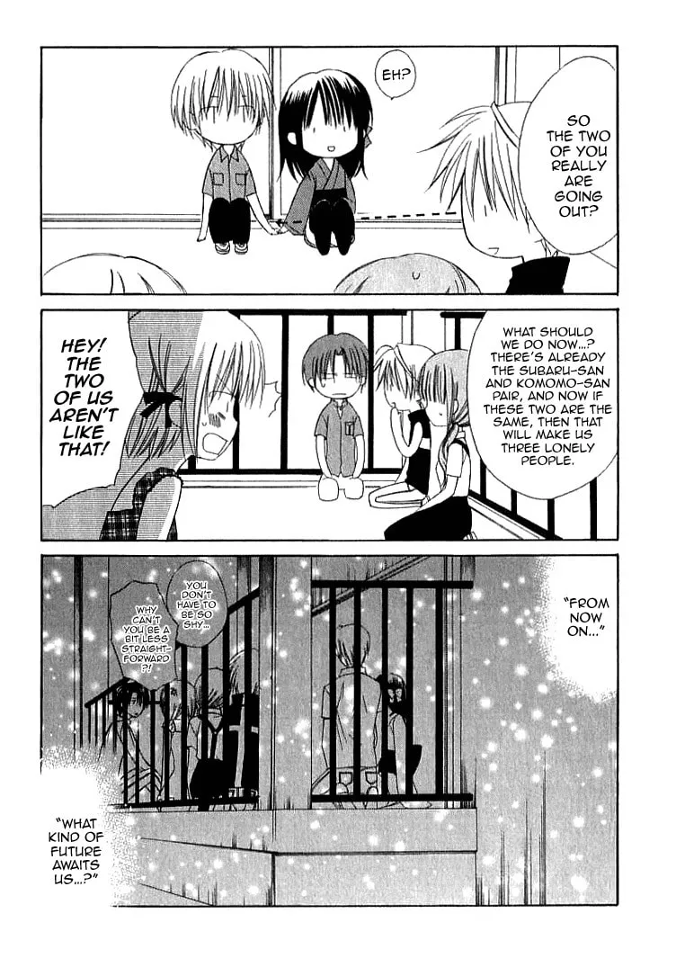 Read Dear chapter 24 image 31 on Lezhin