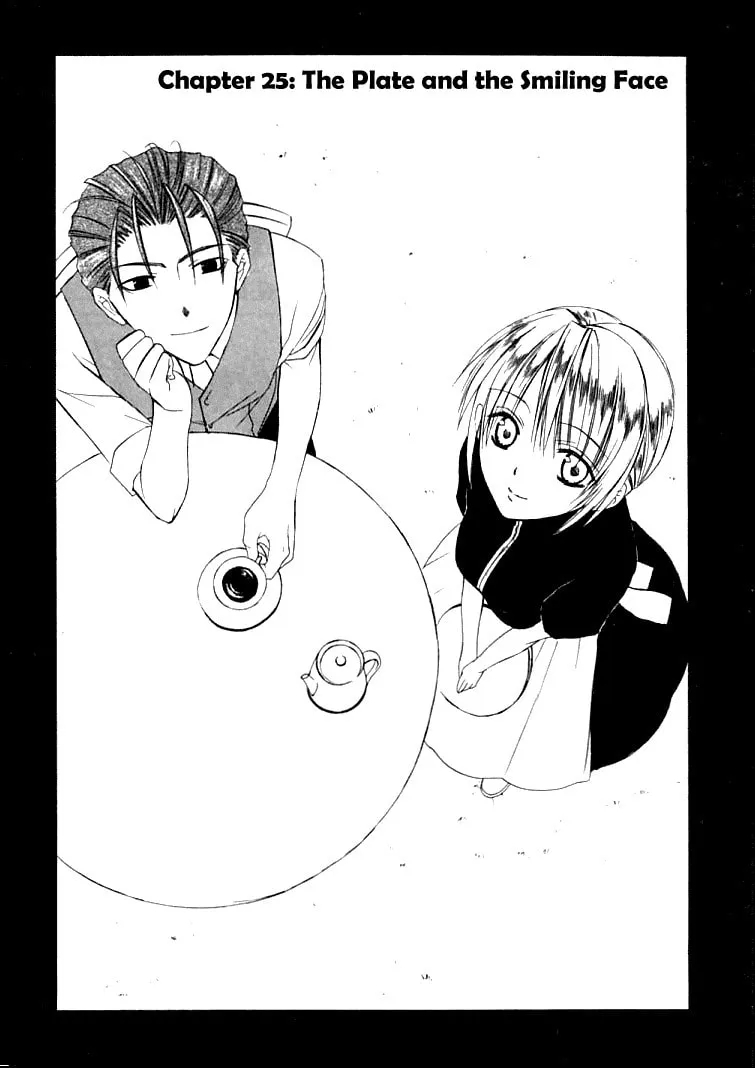 Read Dear chapter 25 image 10 on Lezhin