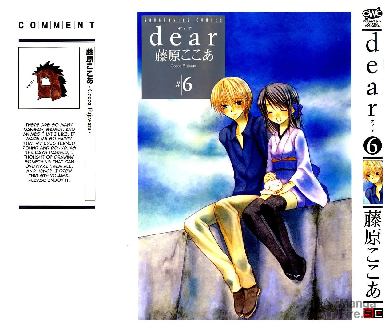 Read Dear chapter 25 image 2 on Lezhin