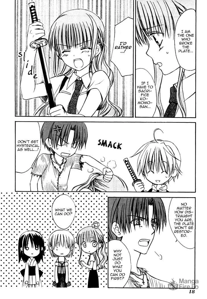 Read Dear chapter 25 image 24 on Lezhin