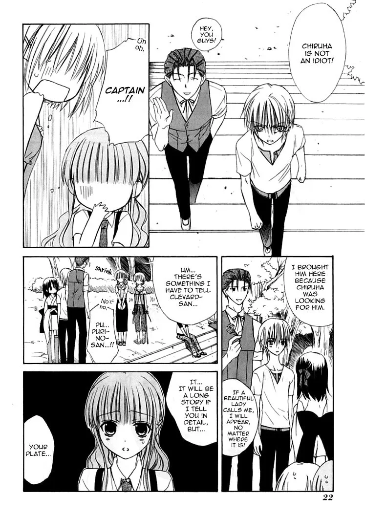 Read Dear chapter 25 image 28 on Lezhin