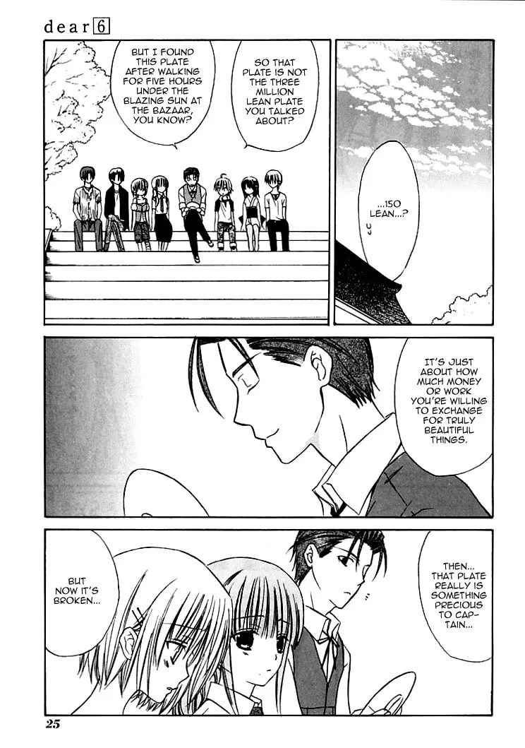 Read Dear chapter 25 image 31 on Lezhin