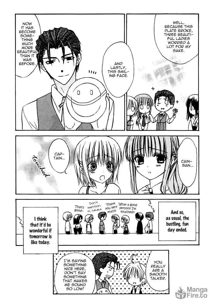 Read Dear chapter 25 image 32 on Lezhin