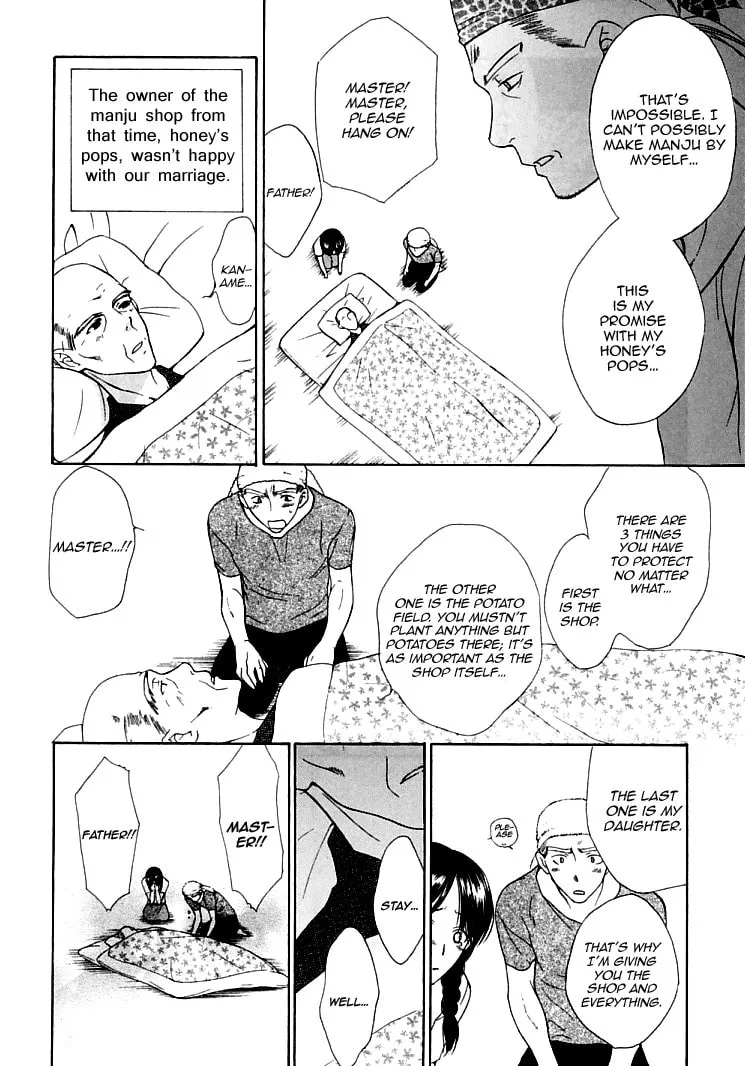 Read Dear chapter 26 image 10 on Lezhin
