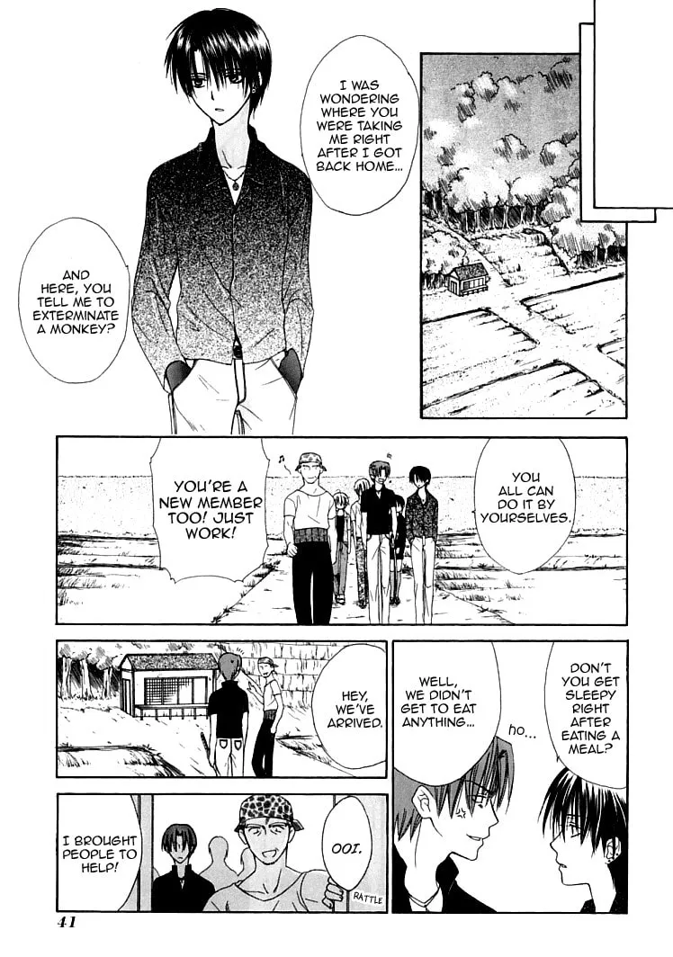 Read Dear chapter 26 image 13 on Lezhin