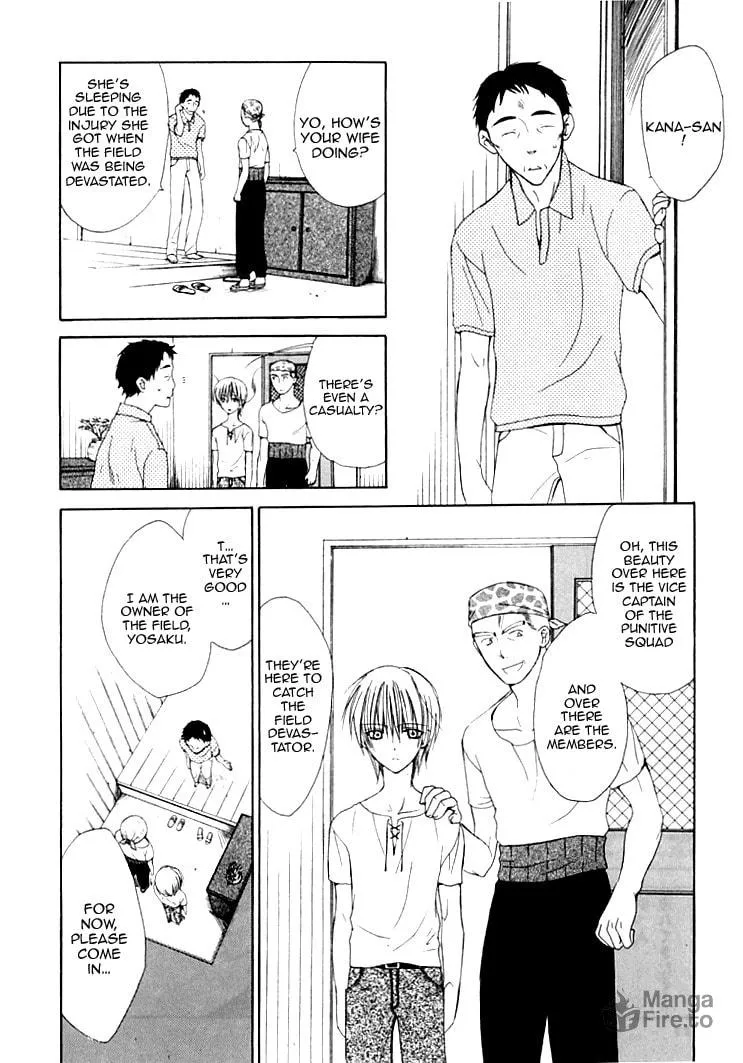 Read Dear chapter 26 image 14 on Lezhin