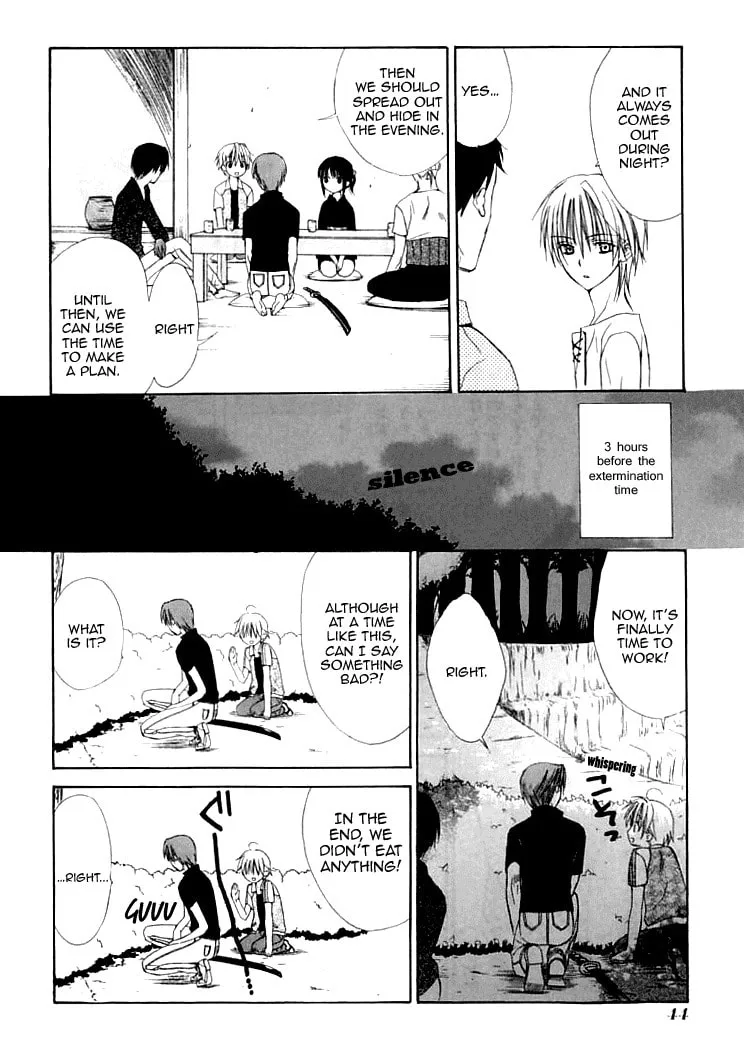 Read Dear chapter 26 image 16 on Lezhin
