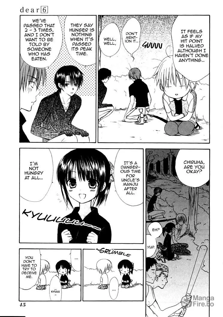 Read Dear chapter 26 image 17 on Lezhin