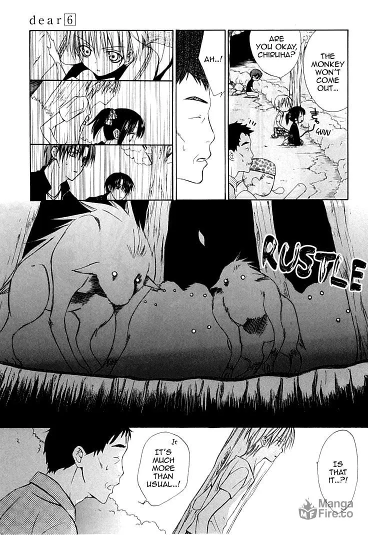 Read Dear chapter 26 image 19 on Lezhin