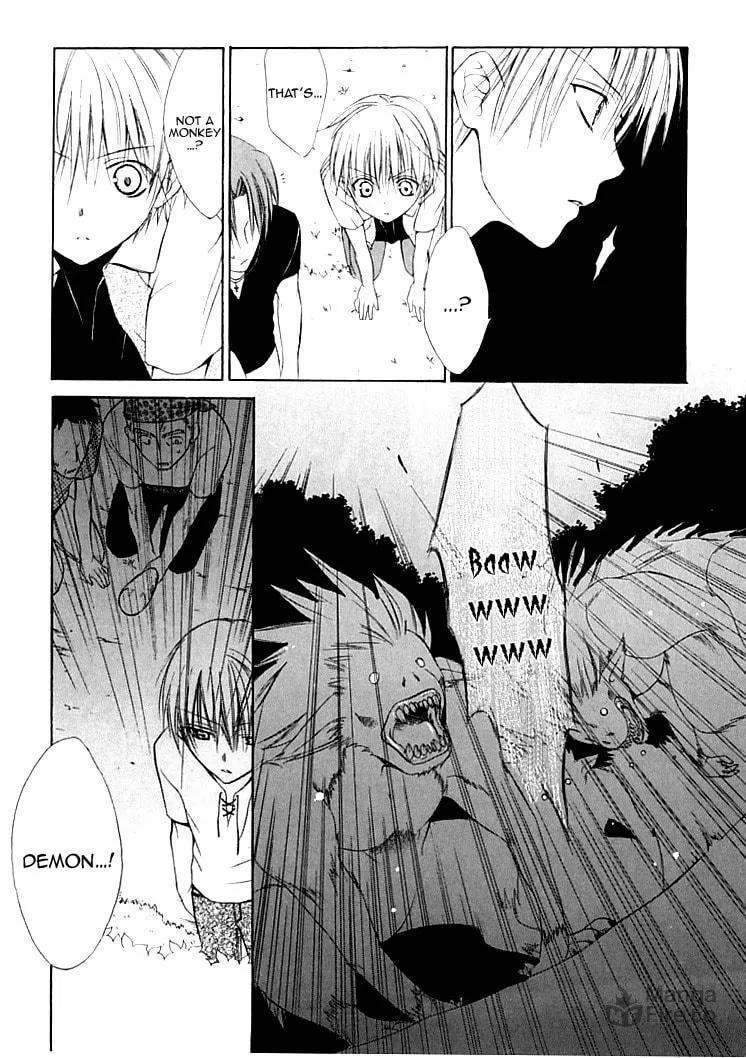 Read Dear chapter 26 image 20 on Lezhin