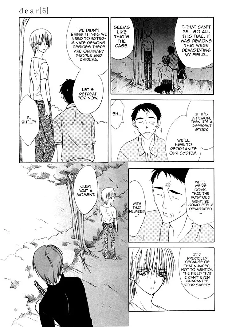 Read Dear chapter 26 image 21 on Lezhin