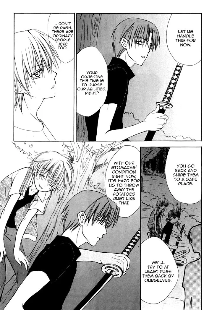 Read Dear chapter 26 image 22 on Lezhin