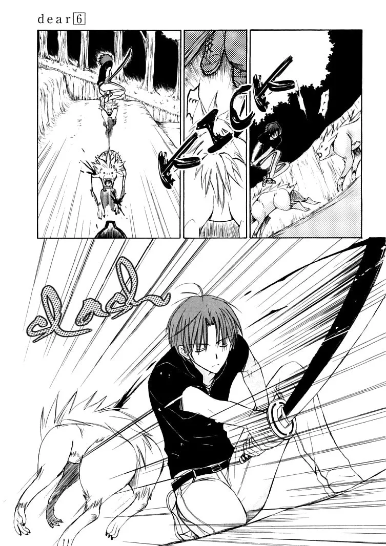 Read Dear chapter 26 image 27 on Lezhin