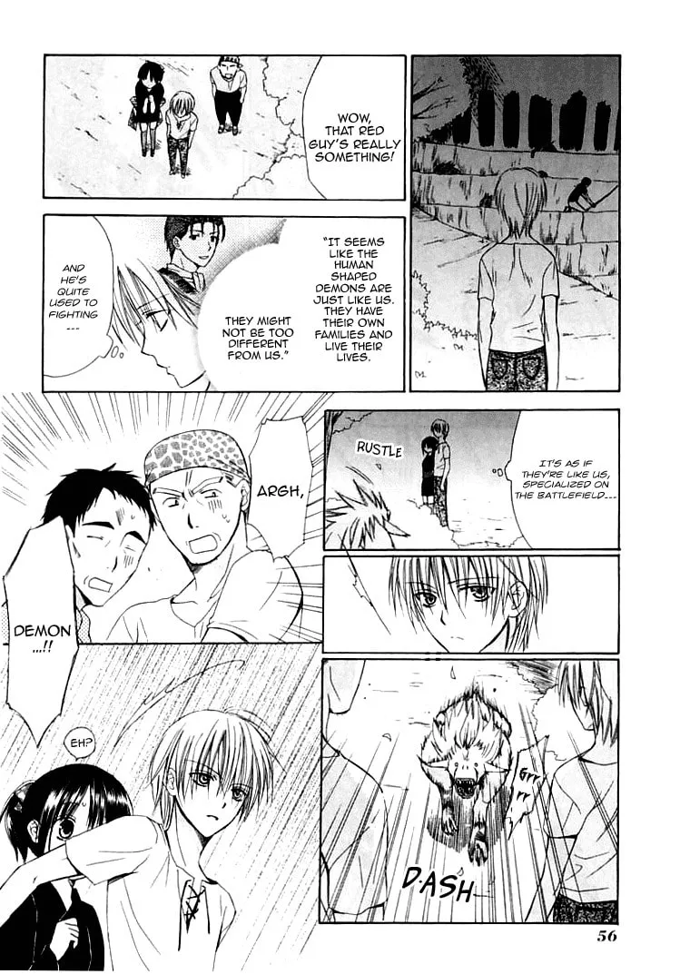 Read Dear chapter 26 image 28 on Lezhin
