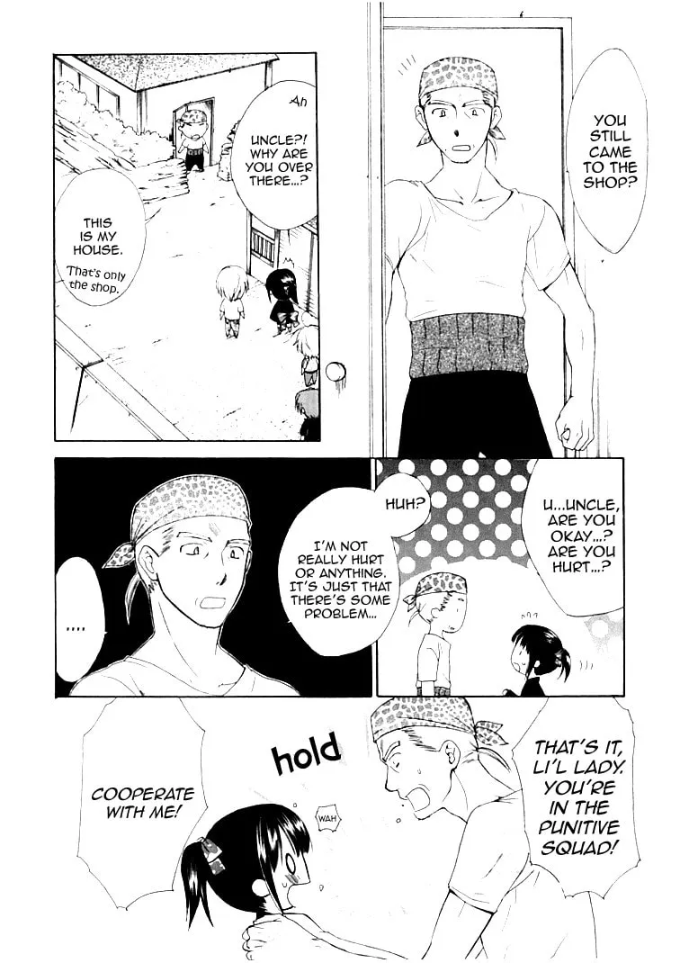 Read Dear chapter 26 image 6 on Lezhin