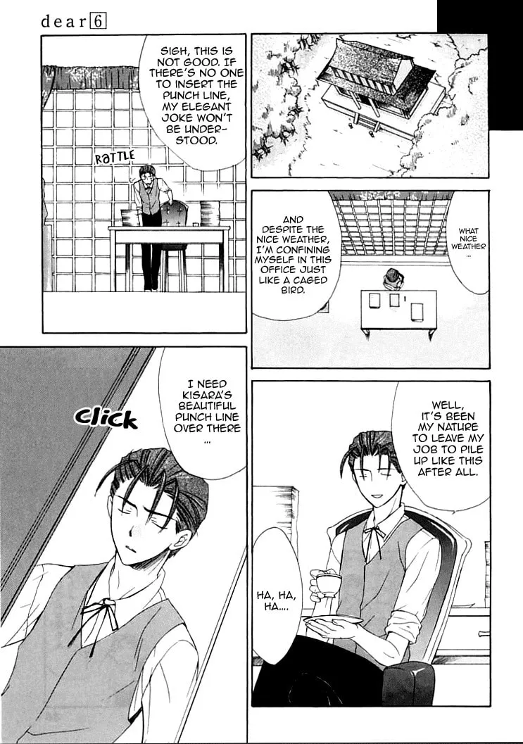 Read Dear chapter 26 image 7 on Lezhin