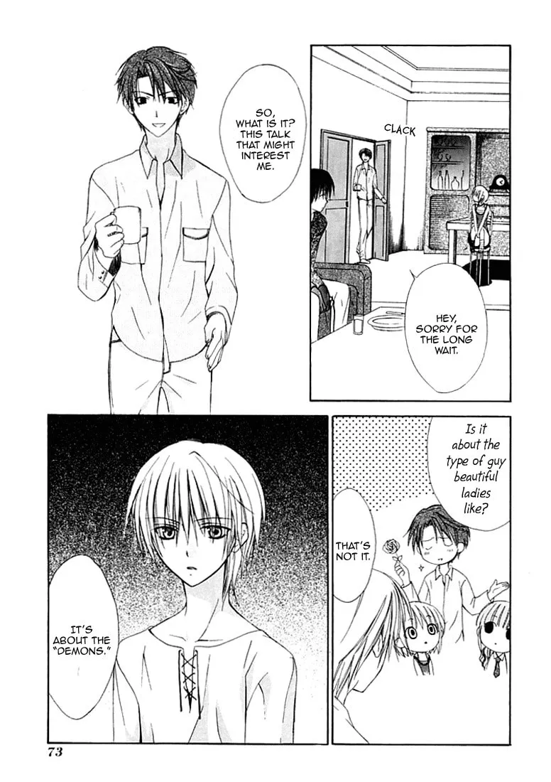 Read Dear chapter 27 image 12 on Lezhin