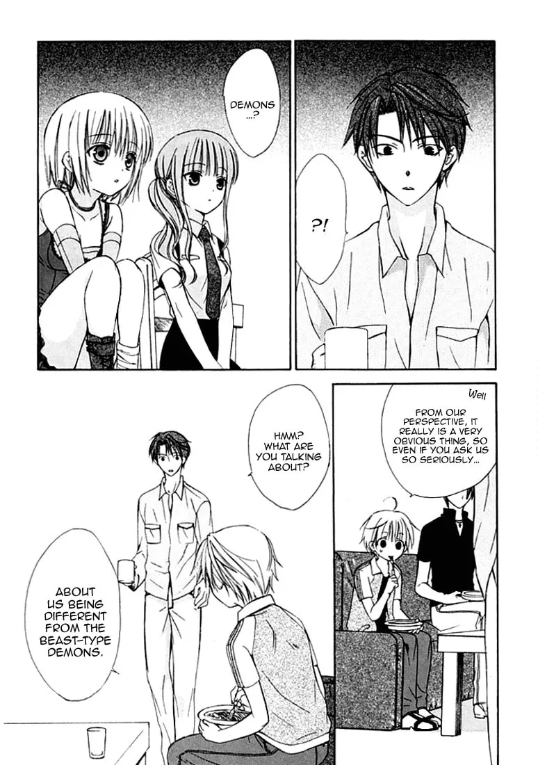 Read Dear chapter 27 image 13 on Lezhin